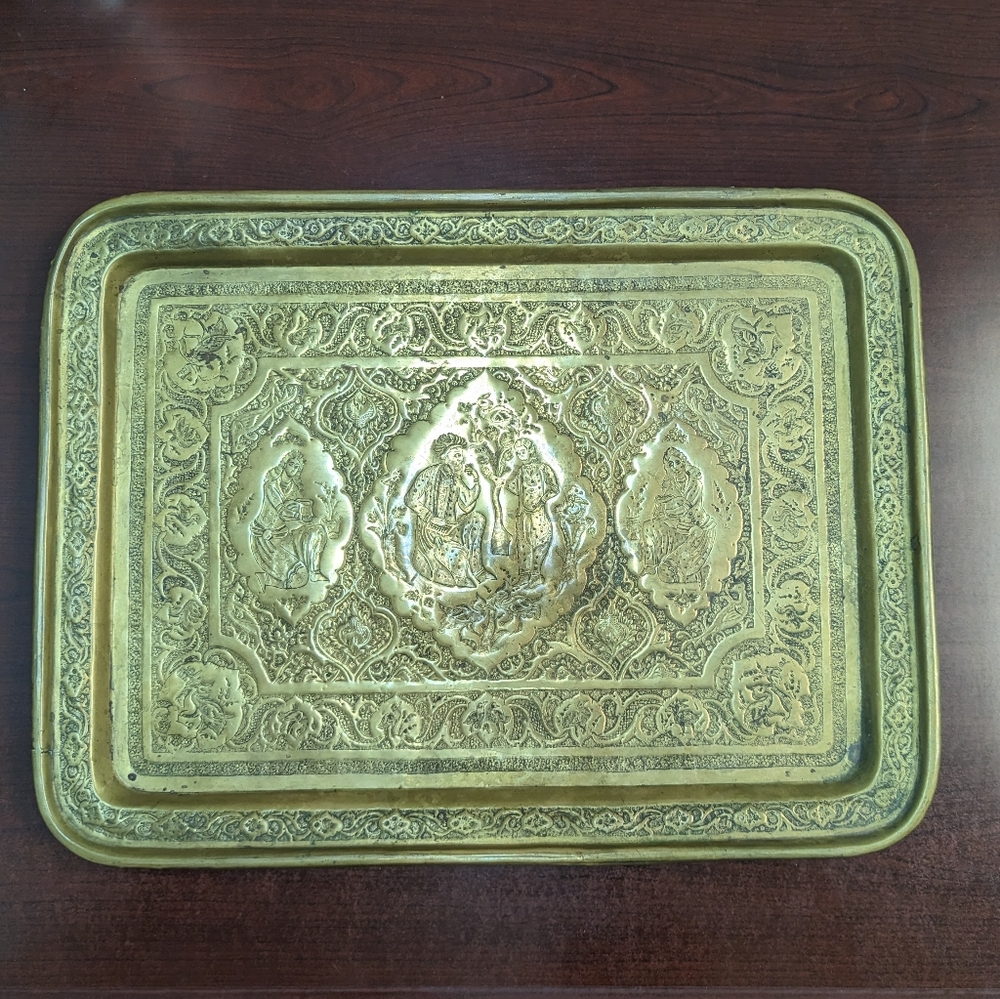 Antique Persian Brass Tray